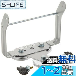 【送料無料】ハタヤ (HATAYA) LEDケイライト用 マグネット付アームセットのみ LWK-1M