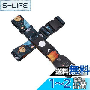 yzTravelkin NXוXgbv TSAF LkX[cP[Xxg ߉\ȃgxANZT[ (), MNV[, One_Size