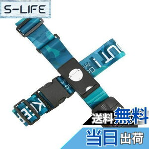 yzTravelkin NXוXgbv TSAFA߉\ȃgxX[cP[Xxg 18-32C`ɃtBbg(L[vAEgu[)