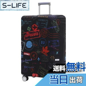 yzTRAVELKIN וJo[ \ X[cP[XveN^[ h~ X[cP[XJo[ 18~32C`̉וɑΉ, Go Travel-World, L(26-28inch suitcase), t@bVB