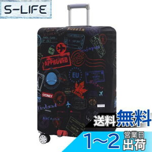 yzTRAVELKIN וJo[ \ X[cP[XveN^[ h~ X[cP[XJo[ 18~32C`̉וɑΉ, Go Travel-World, XL(29-32inch suitcase), t@bVB