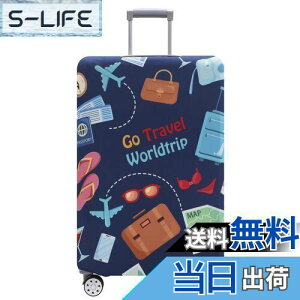 yzTRAVELKIN וJo[ \ X[cP[XveN^[ h~ X[cP[XJo[ 18~32C`̉וɑΉ, Go Travel-Trip, S(18-21inch suitcase), t@bVB