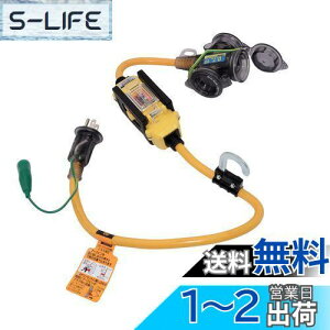 yzn^(HATAYA) Op ߕׁEZی쌓p RdՒftR[h 0.7m HATAYA x GranGear R{i BFX-013KC2