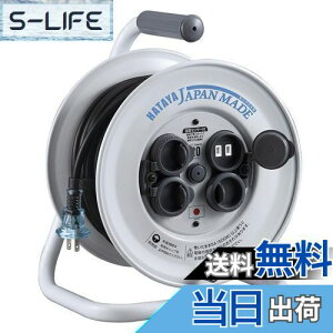 yzn^ (HATAYA) R[h[ Op (hJ^) 100V^ R[h20m 1.25? { W^ xZT[ (dnh~@\) RZg4 RZghJLbvt ƒp H