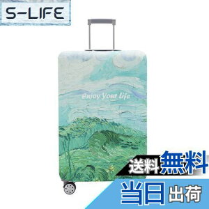 yzTRAVEL KIN Travelkin X[cP[XpוJo[ TsaF X[cP[XJo[veN^[ 18-32C`̉וɃtBbg, XvO(Spring), S(18-21inch suitcase)