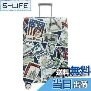 yzTRAVELKIN X[cP[XpוJo[ TsaF X[cP[XJo[veN^[ 18-32C`̉וɃtBbg, X^v, S(18-21inch suitcase)