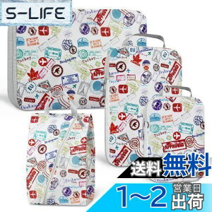 yzTravelkin sppbLOL[u 3_Zbg kpbLOL[u X[cP[Xp sI[KiCU[ obOZbg s̕Kip, zCg-4Zbg, 4 Set, sB