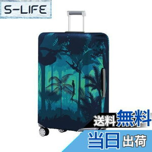 yzTravelkin וJo[ \ X[cP[XJo[ X[cP[XveN^[ h~ X[cP[XJo[ 18~32C`̉וɑΉ, 2- CtHXg, L(26-28inch suitcase)