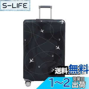 yzTRAVELKIN וJo[ \ X[cP[XJo[ X[cP[XveN^[ h~ 18~32C`̉וɃtBbg, 2-GACubNB, M(22-25inch suitcase), sB
