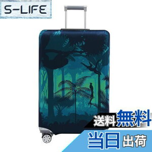 yzTravelkin וJo[ \ X[cP[XJo[ X[cP[XveN^[ h~ X[cP[XJo[ 18~32C`̉וɑΉ, 2- CtHXg, S(18-21inch suitcase)