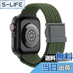 yz[XYTYJQ] for AbvEHb`oh Apple Watch8 p oh xg X}[gvoh Apple Watch p rvoh 38mm 40mm 41mm 42mm 44mm 45mm 49mm ߉\ȕ҂܂ꂽCz̘r