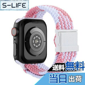 yz[XYTYJQ] for AbvEHb`oh Apple Watch8 p oh xg X}[gvoh Apple Watch p rvoh 38mm 40mm 41mm 42mm 44mm 45mm 49mm ߉\ȕ҂܂ꂽCz̘r