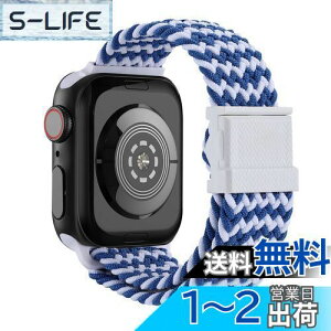 yz[XYTYJQ] for AbvEHb`oh Apple Watch8 p oh xg X}[gvoh Apple Watch p rvoh 38mm 40mm 41mm 42mm 44mm 45mm 49mm ߉\ȕ҂܂ꂽCz̘r