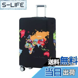 yzTravelkin X[cP[XpוJo[ TsaFς݁AX[cP[XJo[veN^[ 18-32C`̉וɓK, }bv(Map), L(26-28inch suitcase)