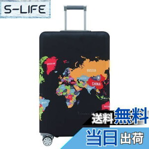 yzTravelkin X[cP[XpוJo[ TsaFς݁AX[cP[XJo[veN^[ 18-32C`̉וɓK, }bv(Map), XL(29-32inch suitcase)
