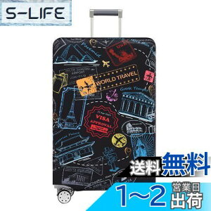 yzTRAVELKIN more than travel Travelkin וJo[ 􂦂 X[cP[XJo[ X[cP[XveN^[ h~ X[cP[XJo[ 18~32C`̉וɑΉ, [h}[N-Jt, M(