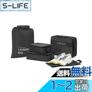 yzTravelkin sppbLOL[u 3_Zbg kpbLOL[u X[cP[Xp sI[KiCU[ obOZbg s̕Kip, ubN-5Zbg, 5 Set, sB