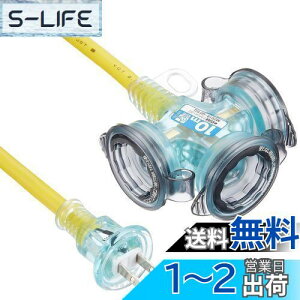 yzn^ (HATAYA) 2P R[h Op (hJ^) R[h10m 2.0? RZg3 RZghJLbvt pCbgv GNXoht ƒp Hp ݌ FX