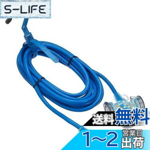 yzn^ (HATAYA) 2P R[h Op 100V^ R[h5m 2.0? RZg3 RZghJLbv pCbgv GNXoh ƒp Hp y FXR[h FX-053-