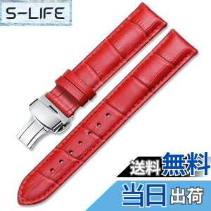 �y���������z[REOTTI] ���v�x���g �{�v D�o�b�N�� 12�`22mm 9�F �J�[�t���U�[ �v �����p �X�g���b�v �h�� �h�� �����v�b�V���� (18mm, �o�[�~���I��)