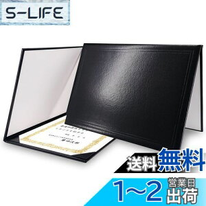 yzGraduationMall ӏ Ə؏E܏t@C ܂  A4 