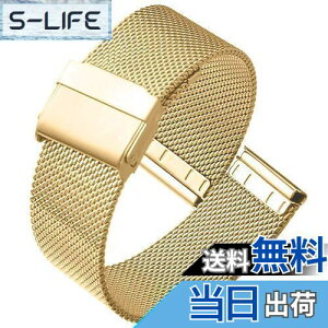 �y���������z[REOTTI] ���v�x���g �X�e�����X ���b�V�� �X���C�h�� 4�F 12mm 14mm 16mm 17mm 18mm 19mm 20mm 22mm (20mm, �S�[���h)