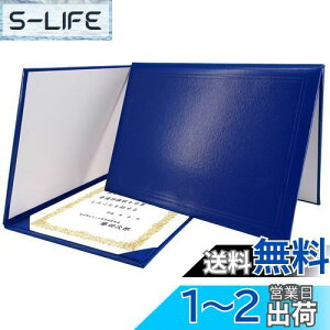 yzGraduationMall ӏ Ə؏E܏t@C ܂  A4 Cu[