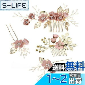 yzRzilmer wbhhX   4_Zbg wAANZT[ wbhhX R[ Us wAs ԉ  l w  I Ǝ ap wAs 