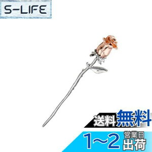 yzEZ PEACH  o Zbg 񂴂 Vv   σp[c ANZT[p[c   Ǝ cq  {} `[ (Rose Gold)