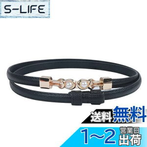 yz[Rzilmer] xg fB[X XJ[gxg Ki߃T \ fB[Xxg rWlX JWA JWA St jp (03ubN)