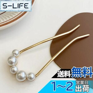 yzEZ PEACH  񂴂  a p[ UR[  񂴂   l \ (p[6AG)