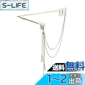 yzEZ PEACH  񂴂 {}  a  `Ci Ñ ̔ Ñ{앗 RX`[ Ǝ  ʐ^Be Õ cosp wbhhX a   