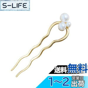 yzEZ PEACH  񂴂  a p[ UR[  񂴂   l \ (Gold/p[)