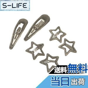 yzEZ PEACH wANbv 킢 XibvwANbv wAs pb`s X[s O ł LbYwANbv J[s AWs q l   6