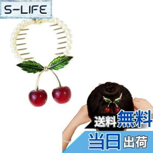 yzEZ PEACH wANbv cqwA[J[ wAs wAsp[ cqObY cqObYcq    cqwAAW t@bV  D wA