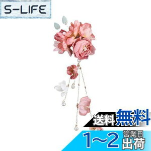 yzEZ PEACH   ܎O l      U a Ǝ    wAANZT[ (sN/p[)