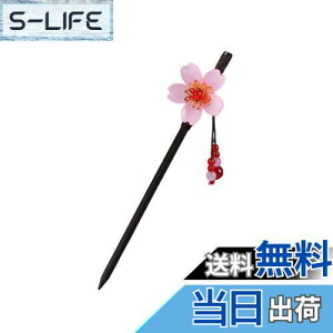 yzEZ PEACH  񂴂 Vv  σp[c ANZT[p[c   Ǝ cq  {} `[ (03)