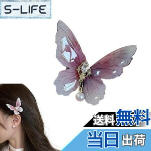 yzEZ PEACH O  wAs wANbv   Of[VF  K[Y a  a  wAANZT[ v[g (z)