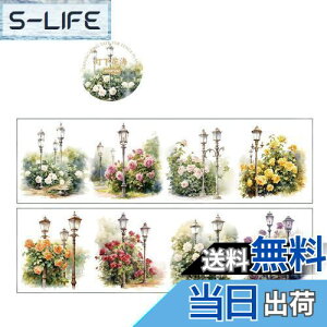 yzEZ PEACH }XLOe[v   ̎q 蒠 DIY a PET e[v L DIY  }Xe V[ gt z o Ԃ̊CƂ̏o 50mm×2 m (o)