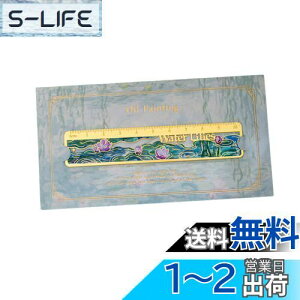 yzEZ PEACH K  GKg  A[eBXg  ؂₩ o^Cf[Mtg S[hg ubNy[W}[J[ av[g 10cm w 蕨 
