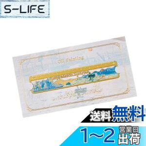 yzEZ PEACH K  GKg  A[eBXg  ؂₩ o^Cf[Mtg S[hg ubNy[W}[J[ av[g 10cm w 蕨 