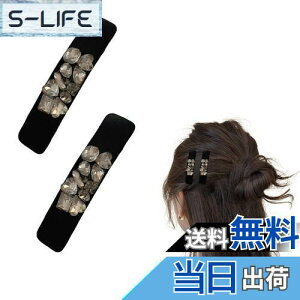 yzEZ PEACH O wANbv wAs n[g LLƋP ς񗯂 O wAANZT[    ig q l   2{Zbg (Silver/Black