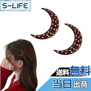 yzEZ PEACH O wANbv wAs  ς񗯂 O wAANZT[    ig q l   2{Zbg (񂰂^)