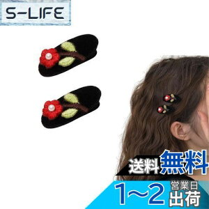 yzEZ PEACH O wANbv wAs p[ o ς񗯂 O wAANZT[    ig q l   2{Zbg (Ԃ/ԃw)