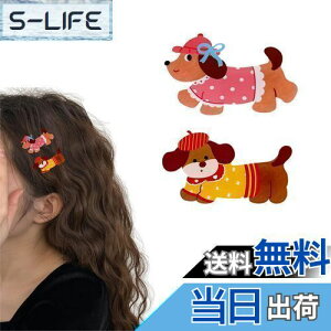 yzEZ PEACH wAs  ONbv wAs  _bNXtg ̒܃Nbv wAs  Os 嗬s  ʔ wAs  wAANZT[ 2{ (