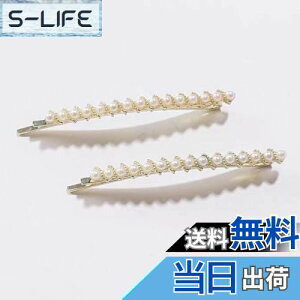 yzEZ PEACH NVJ p[ wAs 2{ Zbg wAANZT[ Vv S[h  킢 O    fB[X p[eB (p[)