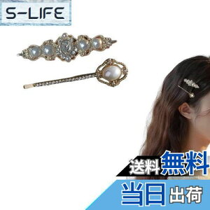 yzEZ PEACH NVJ p[ wAs _Ch Zbg wAANZT[ Vv S[h  킢 O    fB[X p[eB (G)