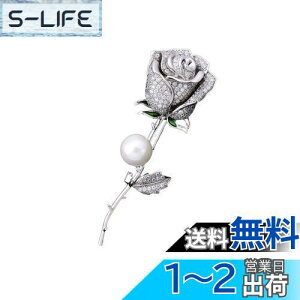 yzEZ PEACH u[` lH^ o p[ԃRT[W葲Ǝw\p[eB[Ȃ a̓LONX}XȂǂ̏ւ̑蕨 (Silver)