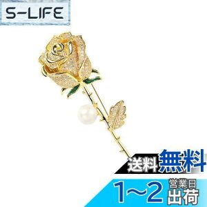 yzEZ PEACH u[` lH^ o p[ԃRT[W葲Ǝw\p[eB[Ȃ a̓LONX}XȂǂ̏ւ̑蕨 (Gold)