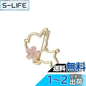 yzEZ PEACH u[`  ԃRT[W  킢 |Cg a  a   Ǝ  w  Zj[ (Gold)